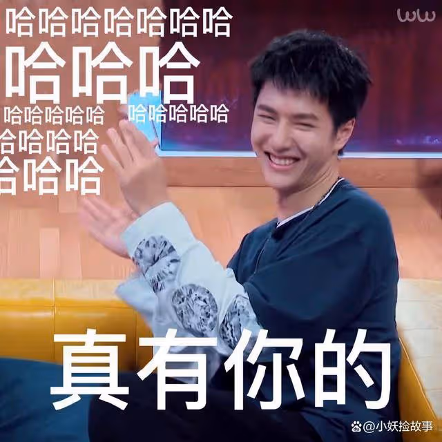 王一博掉了個代言,對家普天同慶,看完評論都被氣笑了