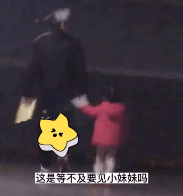 唐嫣3歲女兒近況曝光,獲外公接放學,和同學擁抱告別活潑可愛