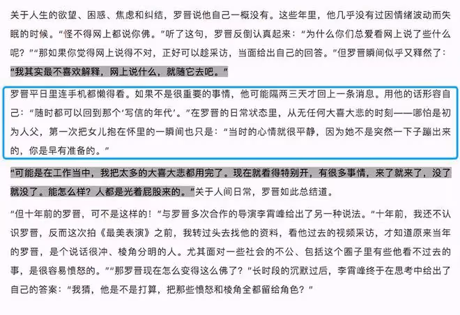 唐嫣3歲女兒近況曝光,獲外公接放學,和同學擁抱告別活潑可愛