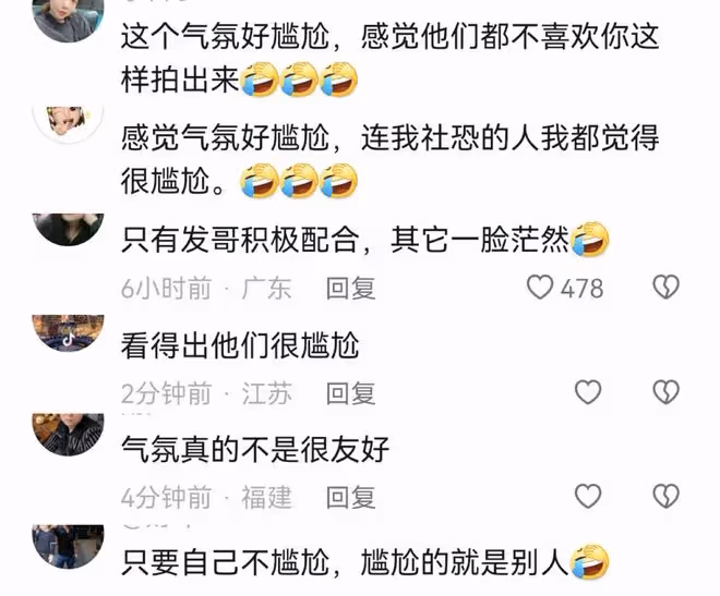 周潤發68歲大壽攜妻聚會,向袁詠儀索吻引爭議,靚靚滿臉嫌棄抗拒