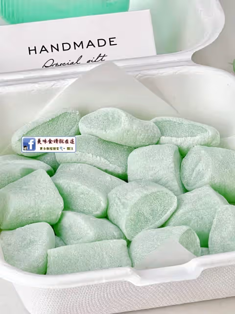 薄荷🍃涼糕,糯嘰嘰冰冰涼口感絕了!