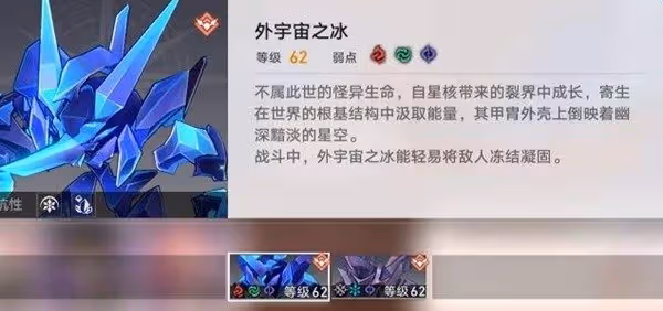 《崩壞:星穹鐵道》磐岩鎮聯賽第一天心得