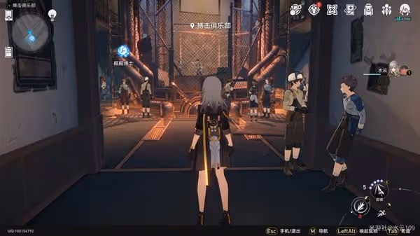 《崩壞:星穹鐵道》磐岩鎮超級聯賽活動指南