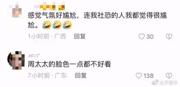 68歲周潤發設宴慶生!摟抱袁詠儀嘟嘴索吻,發嫂面露不悅,人設崩了?