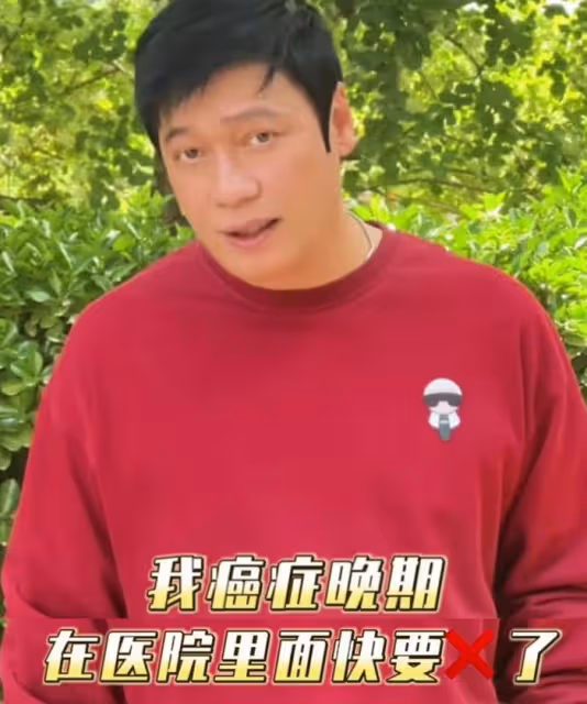 曝60歲羅嘉良患肝癌晚期，昏迷命懸一線，本尊發視頻回應來了