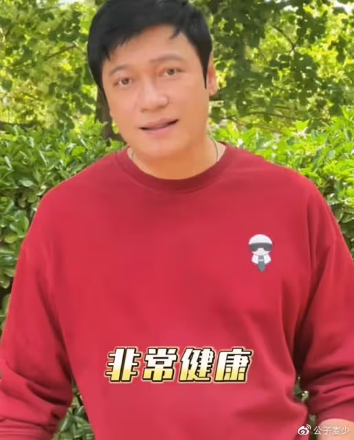 曝60歲羅嘉良患肝癌晚期，昏迷命懸一線，本尊發視頻回應來了