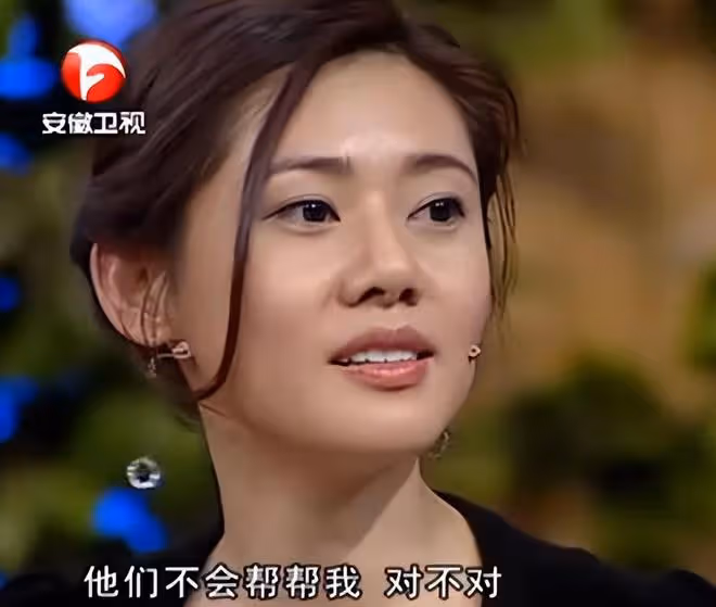 秋瓷炫:渴望親情,婚姻里丈夫緋聞不斷,這一次讓所有人刮目相看