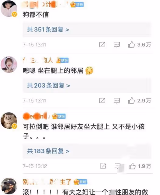 秋瓷炫:渴望親情,婚姻里丈夫緋聞不斷,這一次讓所有人刮目相看