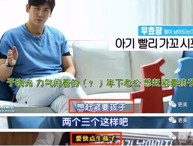 秋瓷炫:渴望親情,婚姻里丈夫緋聞不斷,這一次讓所有人刮目相看