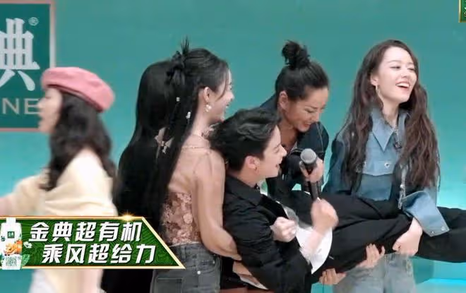 《乘風》一公排名,劉逸雲Amber第一受追捧,謝娜第三惹爭議