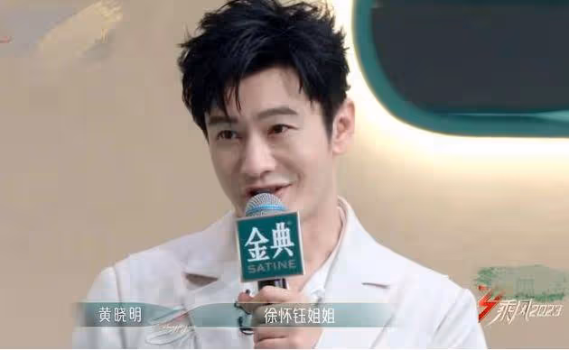 徐懷鈺疑被孤立,獨自坐角落無人搭理,稱自己表現較差有愧疚感