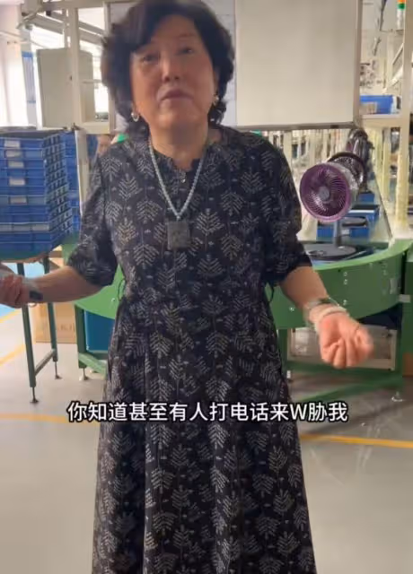 拒招紋身員工女老闆發聲,讓對方把紋身洗了,要求年輕人積極陽光