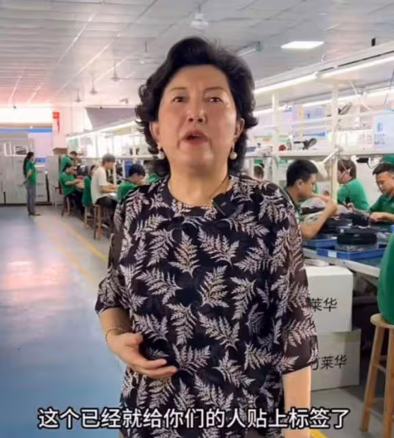 拒招紋身員工女老闆發聲,讓對方把紋身洗了,要求年輕人積極陽光