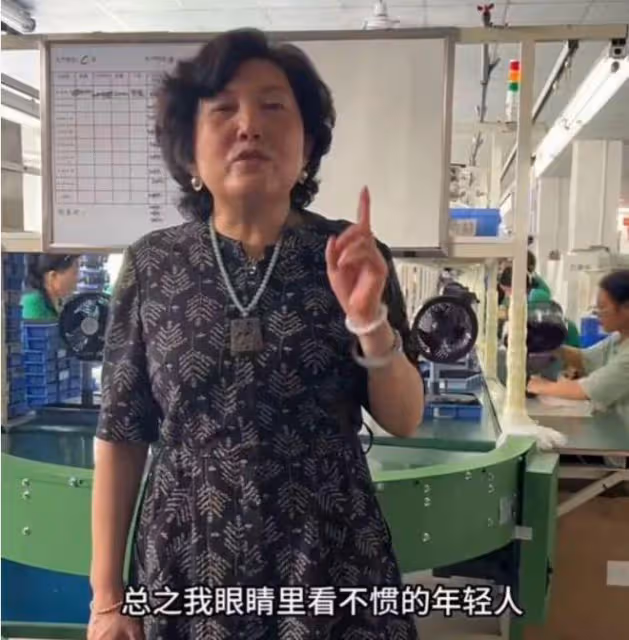 拒招紋身員工女老闆發聲,讓對方把紋身洗了,要求年輕人積極陽光