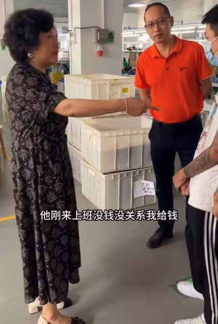 拒招紋身員工女老闆發聲,讓對方把紋身洗了,要求年輕人積極陽光