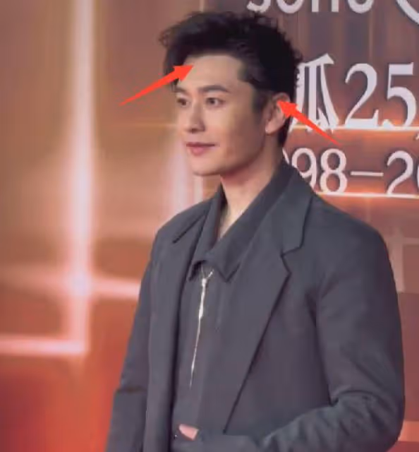 黃曉明劉畊宏直播跳操,同框照對比太明顯,黃曉明真實身高被扒