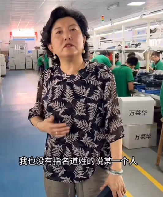拒招紋身女老闆遭網暴,稱有人打電話威脅,本人回應:必須要教育