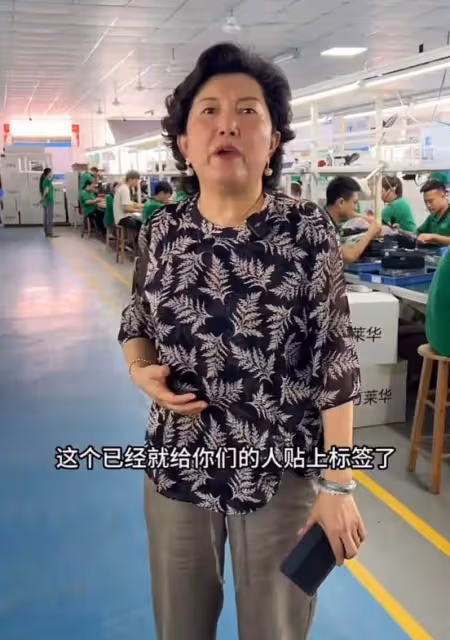 拒招紋身女老闆遭網暴,稱有人打電話威脅,本人回應:必須要教育