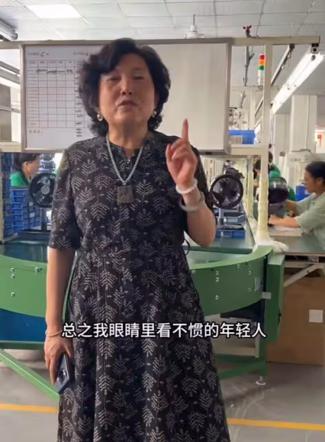 拒招紋身女老闆遭網暴,稱有人打電話威脅,本人回應:必須要教育