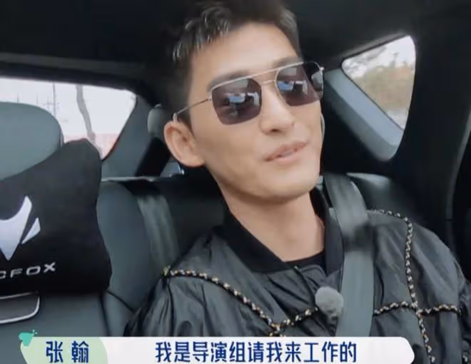 曝張翰當年拖行的交警已去世,因腎臟誘發併發症,網友替其鳴不平