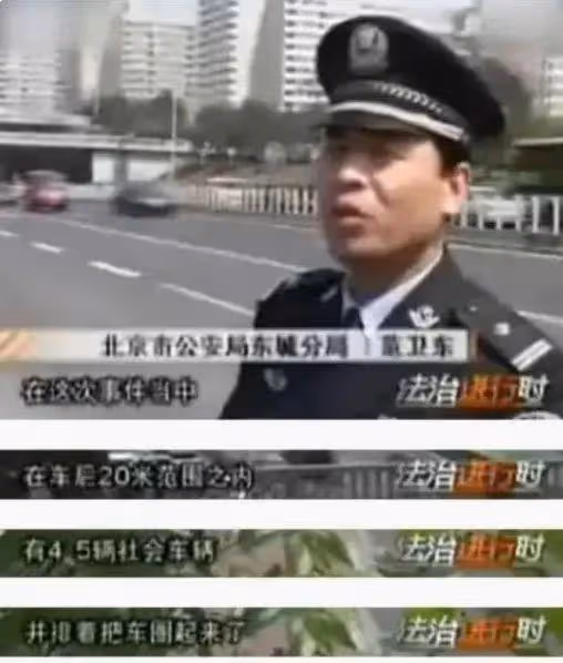 曝張翰當年拖行的交警已去世,因腎臟誘發併發症,網友替其鳴不平