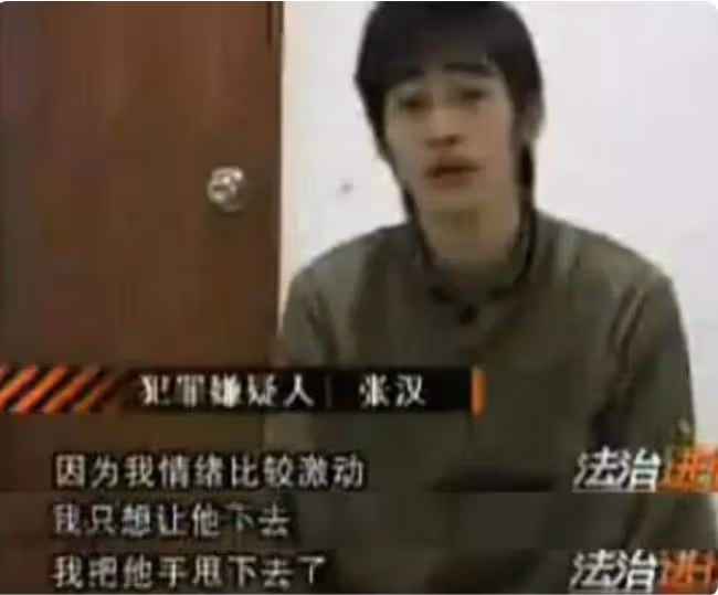 曝張翰當年拖行的交警已去世,因腎臟誘發併發症,網友替其鳴不平
