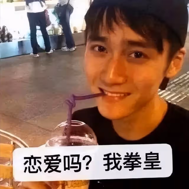 31歲的蔣勁夫,終於為他當初的粗暴行為,付出了代價