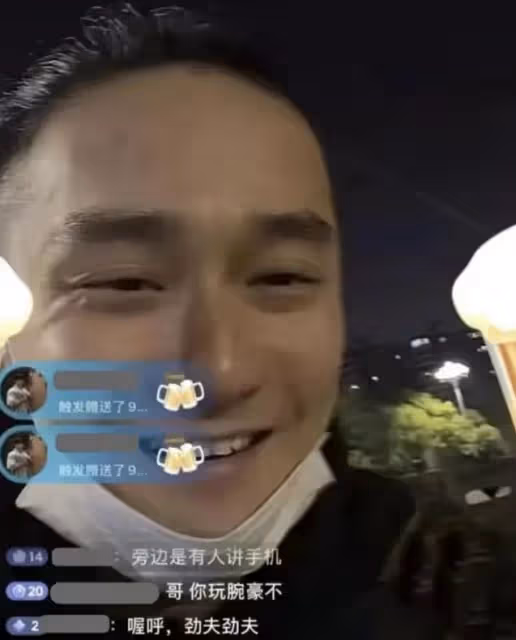31歲的蔣勁夫,終於為他當初的粗暴行為,付出了代價