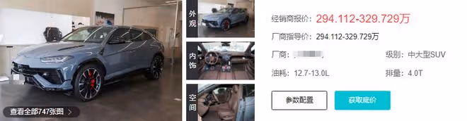 王楠挎28萬包出差與兒女告別!豪宅大得似酒店,院中停300萬豪車