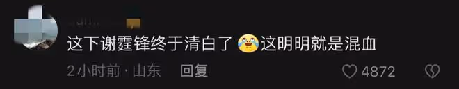 張柏芝首曬三胎小兒子正臉照!顏值超高混血感濃,帥過童年謝霆鋒