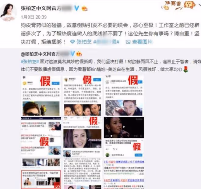 張柏芝首曬三胎小兒子正臉照!顏值超高混血感濃,帥過童年謝霆鋒