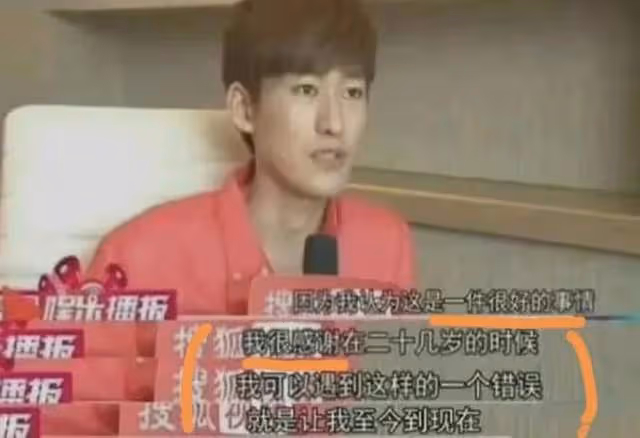 張翰陷輿論漩渦，網曝曾被他拖行的交警已經去世，評論區網友憤怒