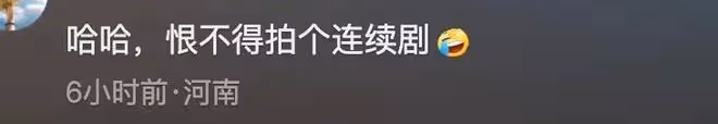 黑頭髮、黃皮膚、綠翡翠，王紅權星亮相坎城紅毯，氣質狠狠拿捏了