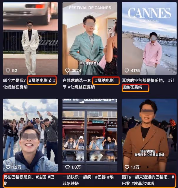 黑頭髮、黃皮膚、綠翡翠，王紅權星亮相坎城紅毯，氣質狠狠拿捏了
