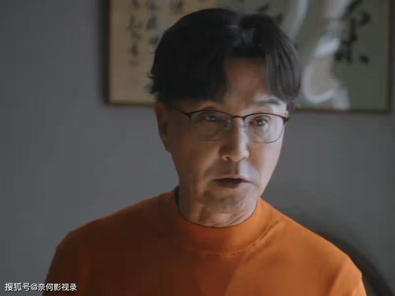 《後浪》一張海報，暗示5人結局，孫頭頭是最大贏家