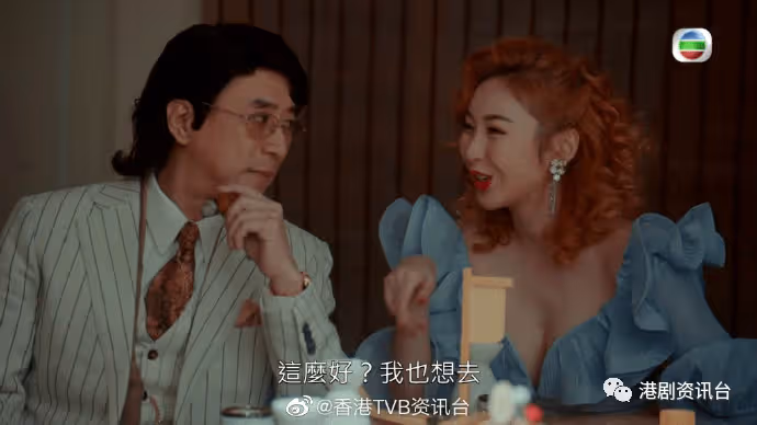 《古惑仔》成代表作淡出15年轉型從商！李道瑜出山演活瀟灑大狀