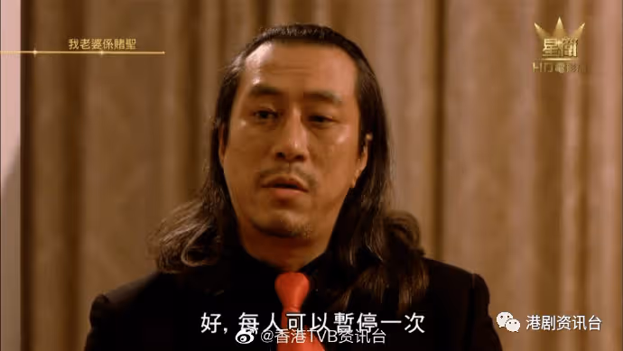 《古惑仔》成代表作淡出15年轉型從商！李道瑜出山演活瀟灑大狀