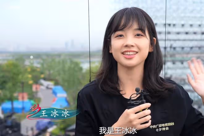 央視主持陣容大洗牌：尼格買提挑大樑，王冰冰成門面，維妮娜被棄