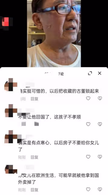 演員李立群斥責女兒，把收藏多年名師茶壺送人，隔空喊話女兒敗家