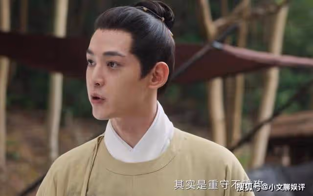 《雲襄傳》舒亞男和金十兩的武功誰更厲害?對比之下一目了然