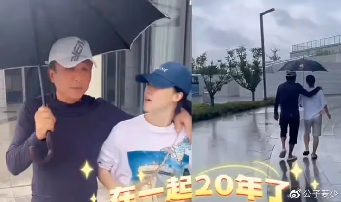 王楠豪宅曝光,豪華像酒店,院中停300萬豪車,嫁百億富豪太幸福