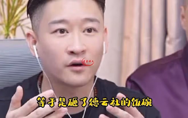 郭德綱將再次面對曹雲金,徒弟免費直播說相聲,打破相聲界的規矩