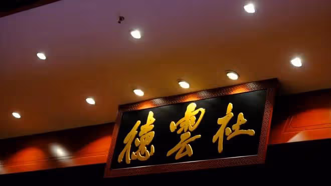 郭德綱將再次面對曹雲金,徒弟免費直播說相聲,打破相聲界的規矩