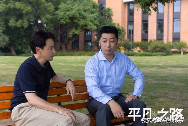 《平凡之路》左大建入獄真相曝光,蔡曉蕾被撞身亡,左娜最後原諒渣爹