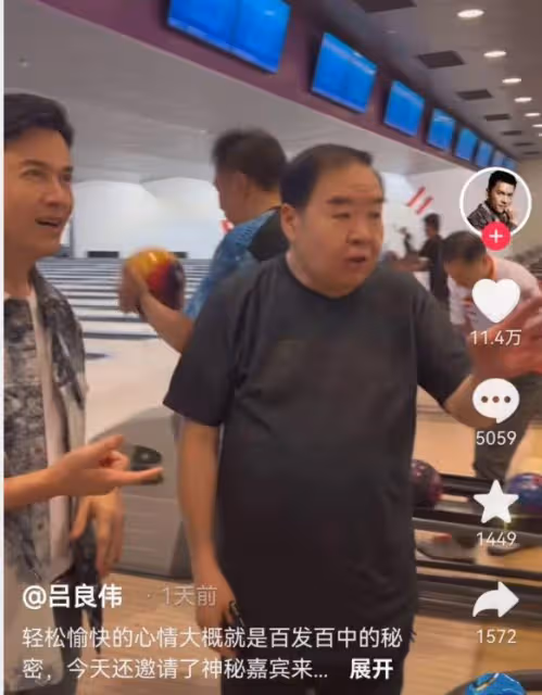 「肥貓」鄭則仕罕見露面,教張智霖呂良偉打保齡球,72歲狀態獲贊