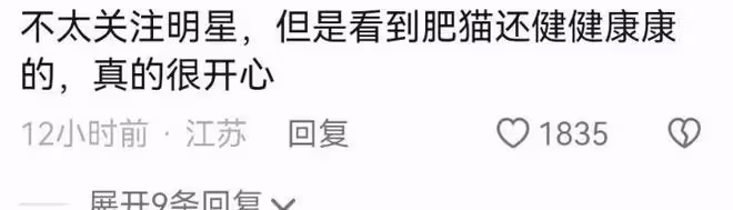 「肥貓」鄭則仕罕見露面,教張智霖呂良偉打保齡球,72歲狀態獲贊