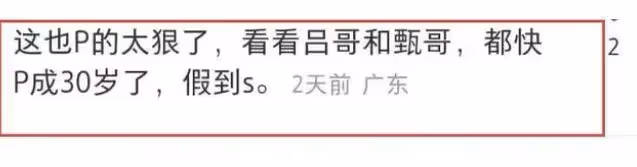 「肥貓」鄭則仕罕見露面,教張智霖呂良偉打保齡球,72歲狀態獲贊