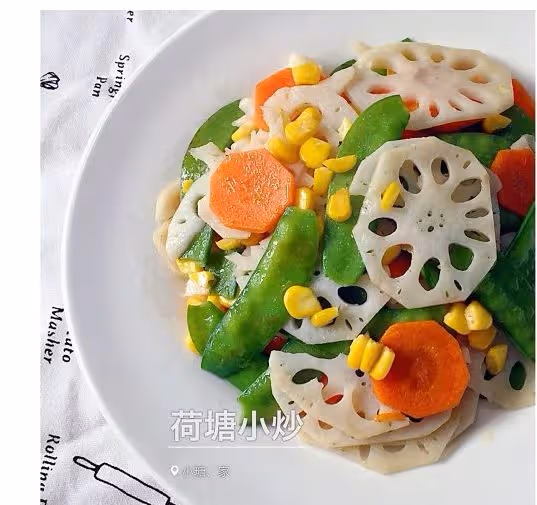 8款一個人也能做的素食菜肴,簡單還美味!