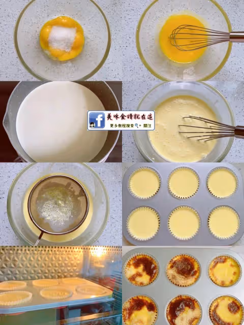 法式焦糖布丁🍮入口即化㊙️