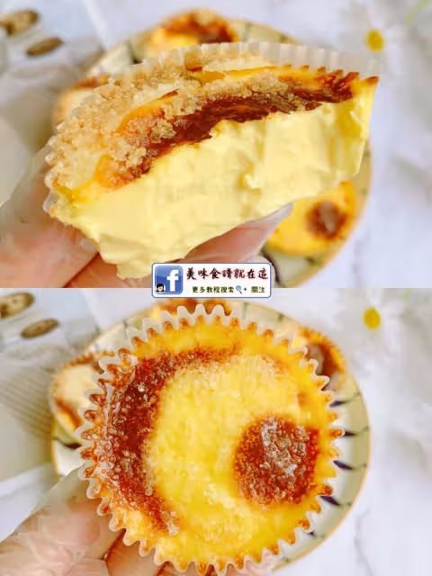 法式焦糖布丁🍮入口即化㊙️